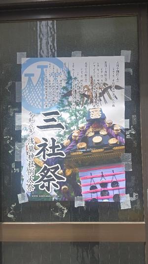 相楽ひとみの写メ日記｜ローテンブルク 吉原高級店ソープ