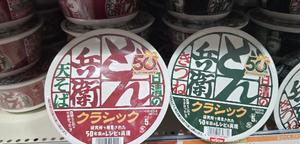 相楽ひとみの写メ日記｜ローテンブルク 吉原高級店ソープ