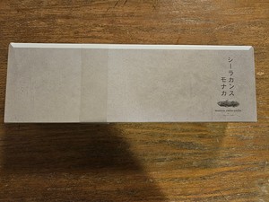 鳴沢ひろこの写メ日記｜ローテンブルク 吉原高級店ソープ