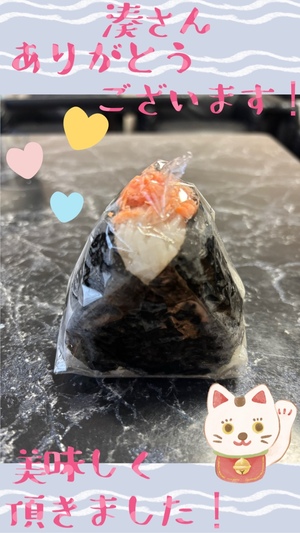 藤谷香文の写メ日記｜ローテンブルク 吉原高級店ソープ