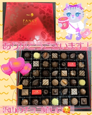 藤谷香文の写メ日記｜ローテンブルク 吉原高級店ソープ