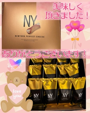 藤谷香文の写メ日記｜ローテンブルク 吉原高級店ソープ