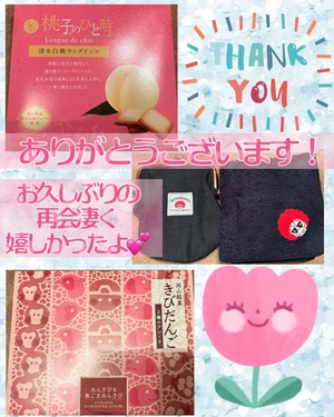 藤谷香文の写メ日記｜ローテンブルク 吉原高級店ソープ