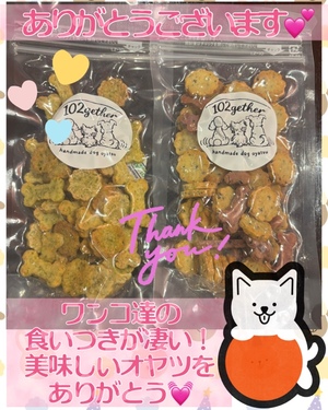 藤谷香文の写メ日記｜ローテンブルク 吉原高級店ソープ