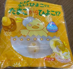 一之瀬 茜の写メ日記｜ローテンブルク 吉原高級店ソープ