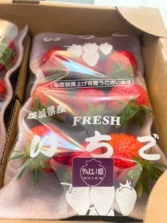 さゆりの写メ日記｜ローテンブルク 吉原高級店ソープ