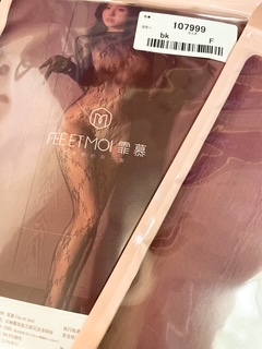 さゆりの写メ日記｜ローテンブルク 吉原高級店ソープ