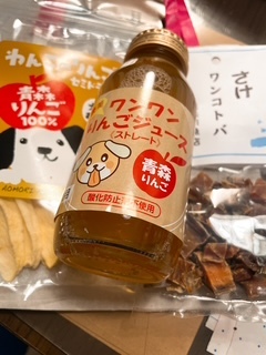さゆりの写メ日記｜ローテンブルク 吉原高級店ソープ