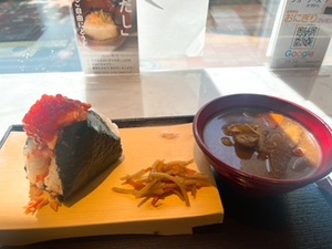さゆりの写メ日記｜ローテンブルク 吉原高級店ソープ