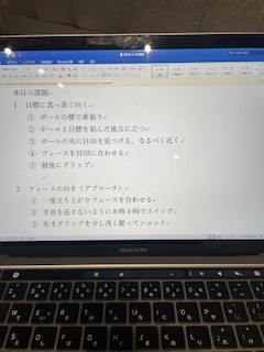さゆりの写メ日記｜ローテンブルク 吉原高級店ソープ