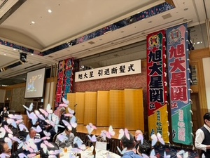 さゆりの写メ日記｜ローテンブルク 吉原高級店ソープ