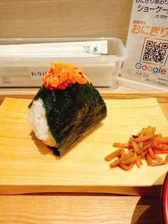 さゆりの写メ日記｜ローテンブルク 吉原高級店ソープ
