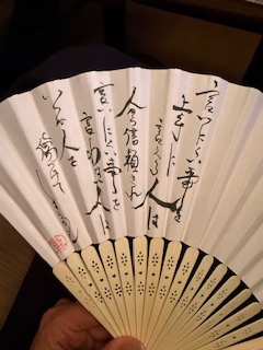 さゆりの写メ日記｜ローテンブルク 吉原高級店ソープ