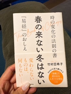 さゆりの写メ日記｜ローテンブルク 吉原高級店ソープ
