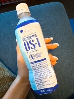 さゆりの写メ日記｜ローテンブルク 吉原高級店ソープ