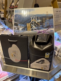 さゆりの写メ日記｜ローテンブルク 吉原高級店ソープ