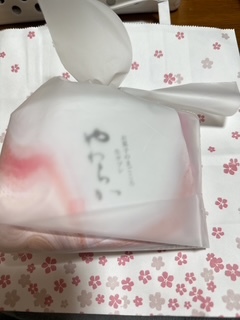 さゆりの写メ日記｜ローテンブルク 吉原高級店ソープ