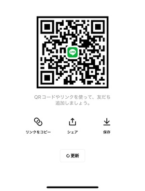 さゆりの写メ日記｜ローテンブルク 吉原高級店ソープ