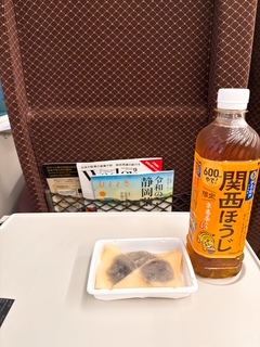 さゆりの写メ日記｜ローテンブルク 吉原高級店ソープ