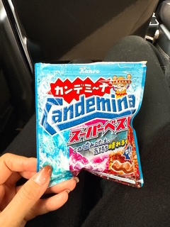 さゆりの写メ日記｜ローテンブルク 吉原高級店ソープ