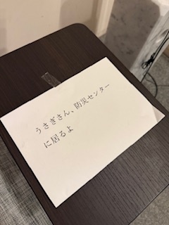 さゆりの写メ日記｜ローテンブルク 吉原高級店ソープ