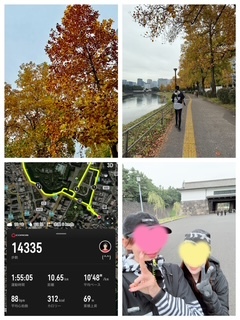 さゆりの写メ日記｜ローテンブルク 吉原高級店ソープ