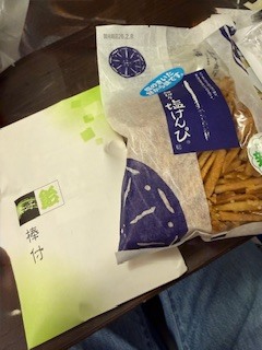 さゆりの写メ日記｜ローテンブルク 吉原高級店ソープ