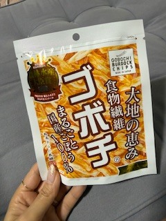 さゆりの写メ日記｜ローテンブルク 吉原高級店ソープ