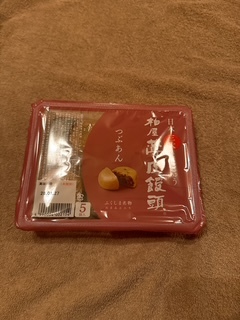 さゆりの写メ日記｜ローテンブルク 吉原高級店ソープ