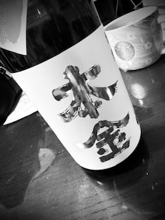 さゆりの写メ日記｜ローテンブルク 吉原高級店ソープ