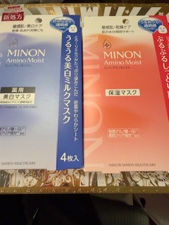 さゆりの写メ日記｜ローテンブルク 吉原高級店ソープ