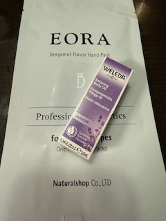 さゆりの写メ日記｜ローテンブルク 吉原高級店ソープ