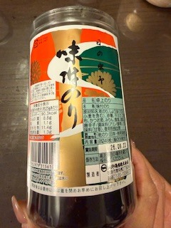 さゆりの写メ日記｜ローテンブルク 吉原高級店ソープ