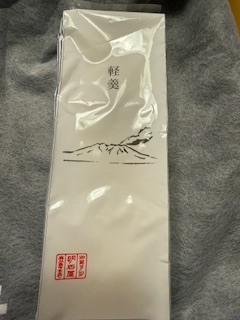 さゆりの写メ日記｜ローテンブルク 吉原高級店ソープ