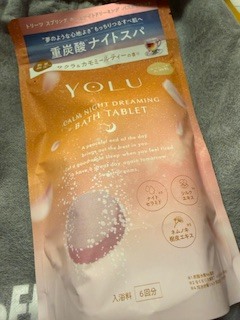 さゆりの写メ日記｜ローテンブルク 吉原高級店ソープ