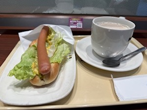 さゆりの写メ日記｜ローテンブルク 吉原高級店ソープ