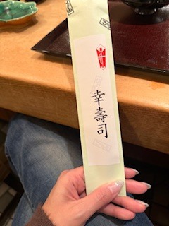 さゆりの写メ日記｜ローテンブルク 吉原高級店ソープ