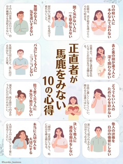 さゆりの写メ日記｜ローテンブルク 吉原高級店ソープ