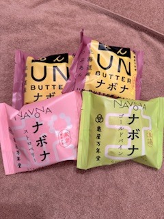 さゆりの写メ日記｜ローテンブルク 吉原高級店ソープ