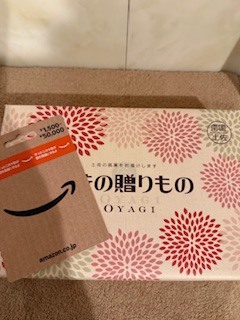 さゆりの写メ日記｜ローテンブルク 吉原高級店ソープ