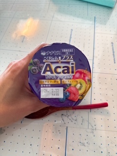 さゆりの写メ日記｜ローテンブルク 吉原高級店ソープ