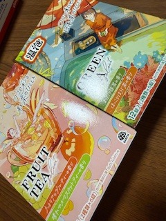 さゆりの写メ日記｜ローテンブルク 吉原高級店ソープ