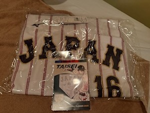 さゆりの写メ日記｜ローテンブルク 吉原高級店ソープ