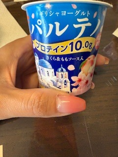 さゆりの写メ日記｜ローテンブルク 吉原高級店ソープ