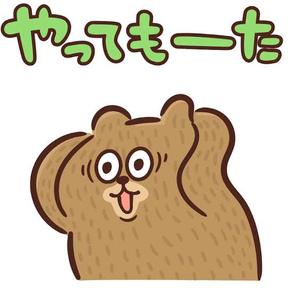 さゆりの写メ日記｜ローテンブルク 吉原高級店ソープ