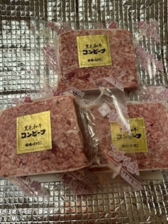 さゆりの写メ日記｜ローテンブルク 吉原高級店ソープ