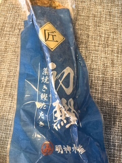 さゆりの写メ日記｜ローテンブルク 吉原高級店ソープ