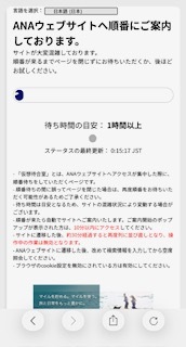 さゆりの写メ日記｜ローテンブルク 吉原高級店ソープ
