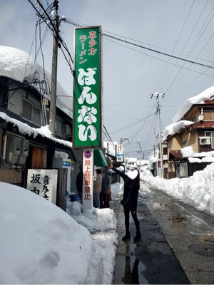 紀香の写メ日記｜ローテンブルク 吉原高級店ソープ