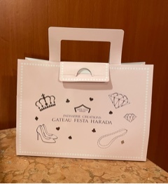 紀香の写メ日記｜ローテンブルク 吉原高級店ソープ